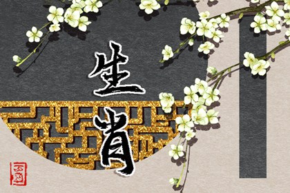 万年历日历黄历|日历查询大全|2025日历