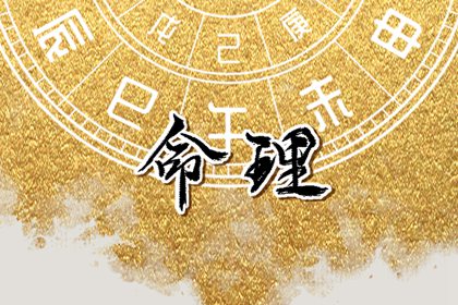今日农历黄道吉日查询,农历2025年老黄历,今天农历日期