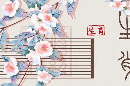今日日历黄历_农历黄历_今日老黄历查询
