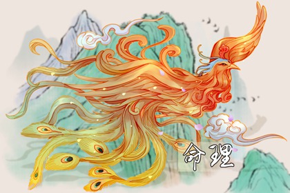 万年历日历表|日历表查询|2025年日历