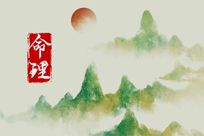 今日农历黄道吉日查询,农历2025年老黄历,今天农历日期
