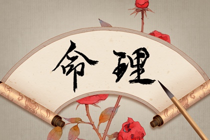 中国万年历黄道吉日_万年历查询_万年历黄历查询
