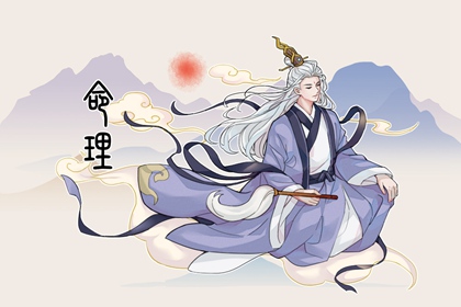 万年历2025日历表|2025年在线日历查询|日历表日历
