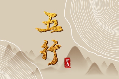 日历|2025日历|农历日历2025年