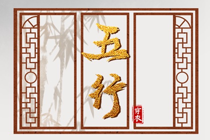 万年历老黄历2025_2025年万年历_黄道吉日万年历大全