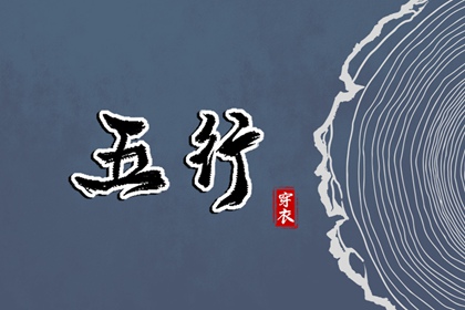 黄历查询,老黄历吉日查询,黄历网2025年