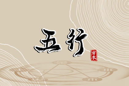 黄历2025黄道吉日查询,2025年黄道吉日,2025全年黄道吉日