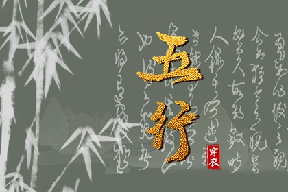 中国万年历黄道吉日_万年历查询_万年历黄历查询