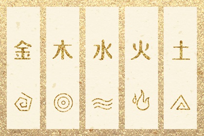 日历,日历表2025年黄道吉日,万年历日历黄历