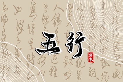 万年历日历,日历2025年,日历2025年吉日查询