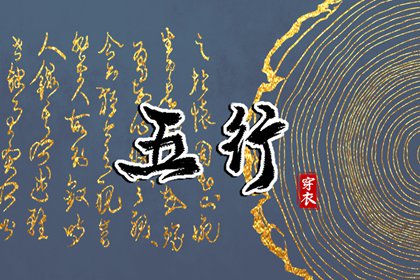 带农历与黄历的万年历,农历2025年日历表,农历日历2025年