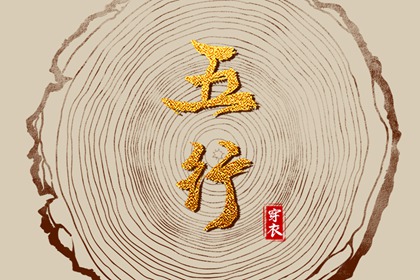 全民农历日历_择吉日历_农历日历2025年