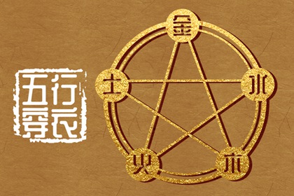 中国万年历黄道吉日 万年历查询表 万年历黄历查询