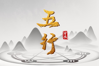 黄历查询2025 今日黄历吉日查询 2025年老黄历