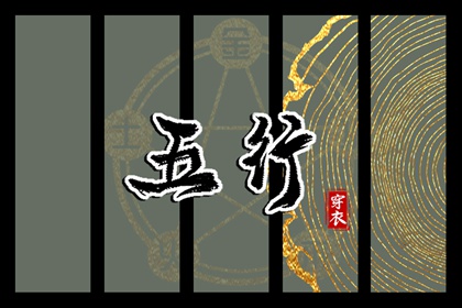今日农历_农历阴历查询2025年_农历日历2025年