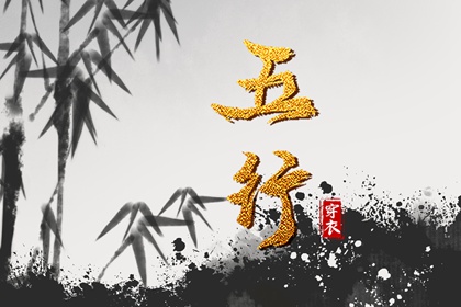 老皇历_择吉老皇历_择吉皇历
