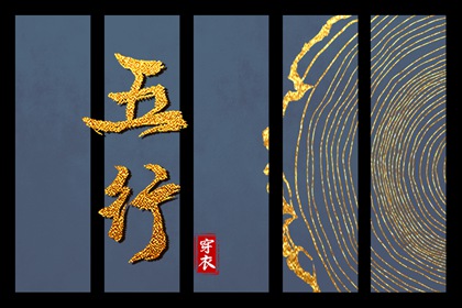 择吉老黄历 择吉黄历每日宜忌 择吉皇历
