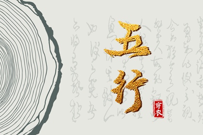 万年历黄历2025年 黄历查询 万年历黄历查询