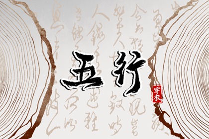 万年历黄历2025年 万年历查询 2025年万年历