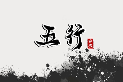 万年历日历|日历表查询|日历全年黄道吉日