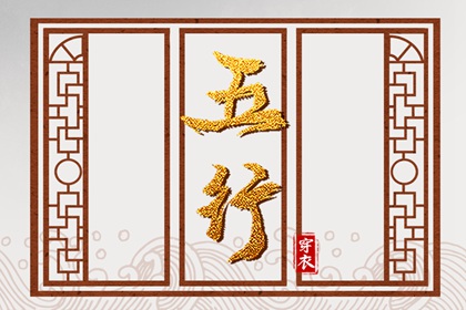 黄历2025年黄道吉日查询 黄历2025黄道吉日查询 老黄历
