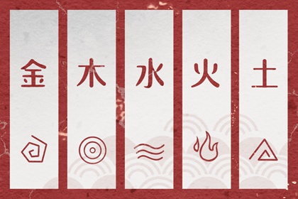 老黄历万年历|万年历黄道吉日查询|万年历表