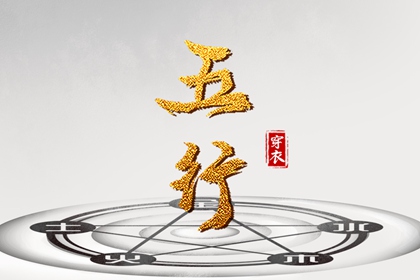日历吉日查询 日历吉日 日历查询2025年