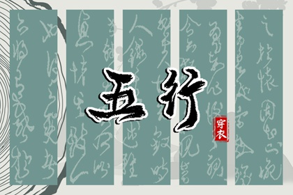 日历吉日,日历2025年,日历表